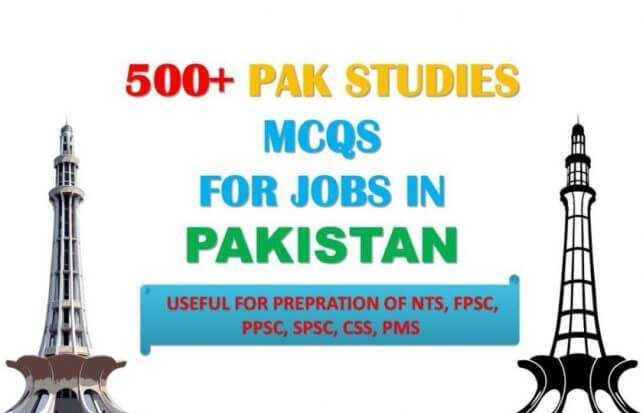 Pak Study Pakistan Study MCQs 2020 Free Download