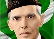 Quaid-e-Azam Per Urdu Taqreer PDF