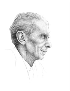 Quaid-e-Azam Urdu Speech Free PDF